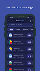 الإعدادات